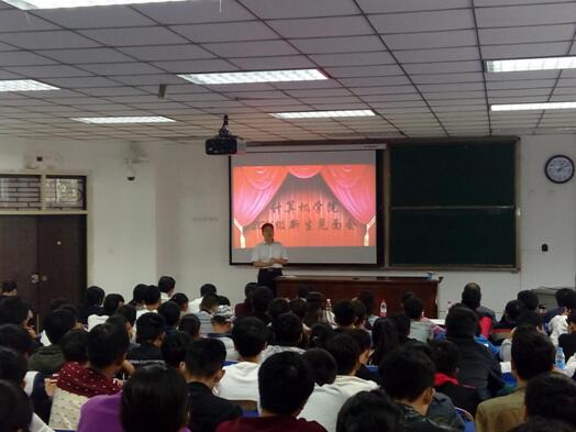 太阳成集团tyc9728党总支副书记卢世海主持会议