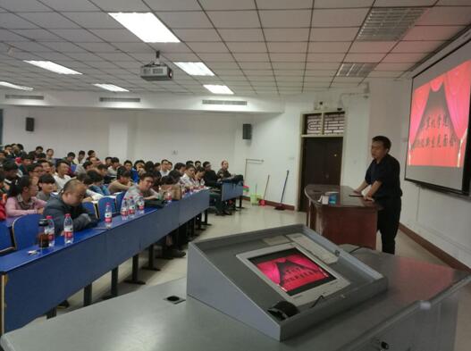 太阳成集团tyc9728院长郑秋生讲话