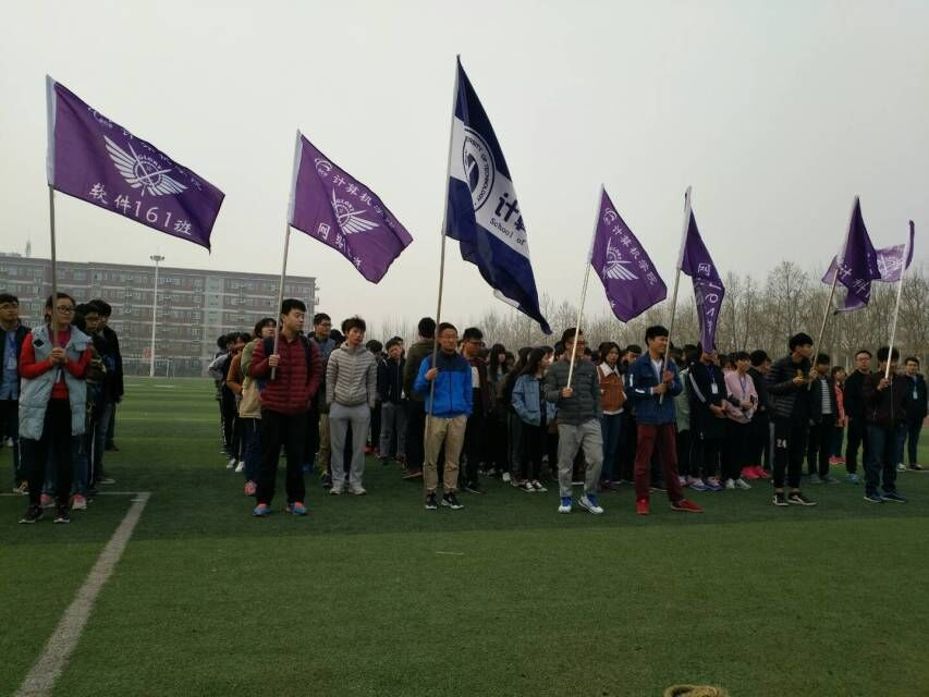 运动会现场一瞥