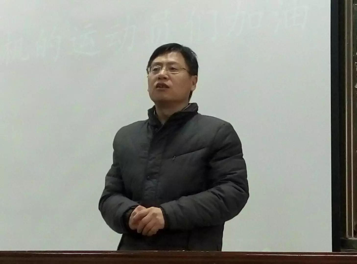 太阳成集团tyc9728党总支副书记卢世海讲话